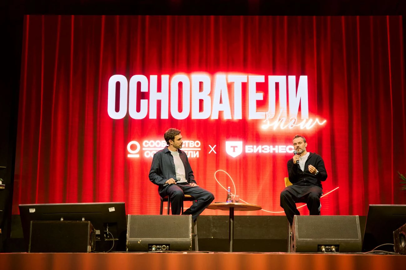 Фото: пресс-служба