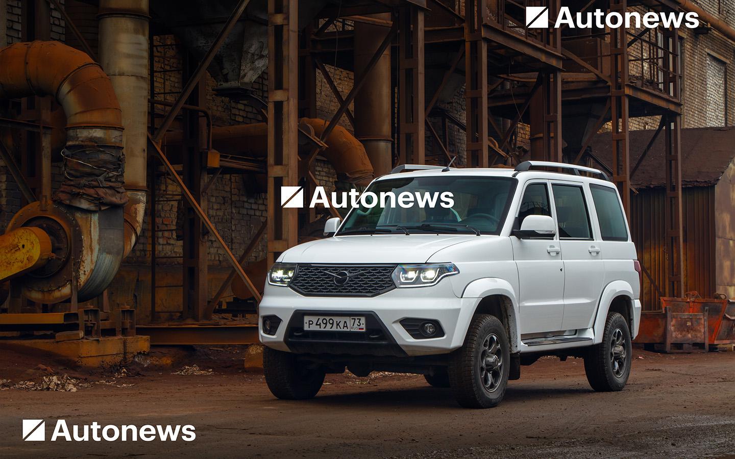 Вот как выглядит обновленный УАЗ «Патриот». Первые фото и анонс продаж