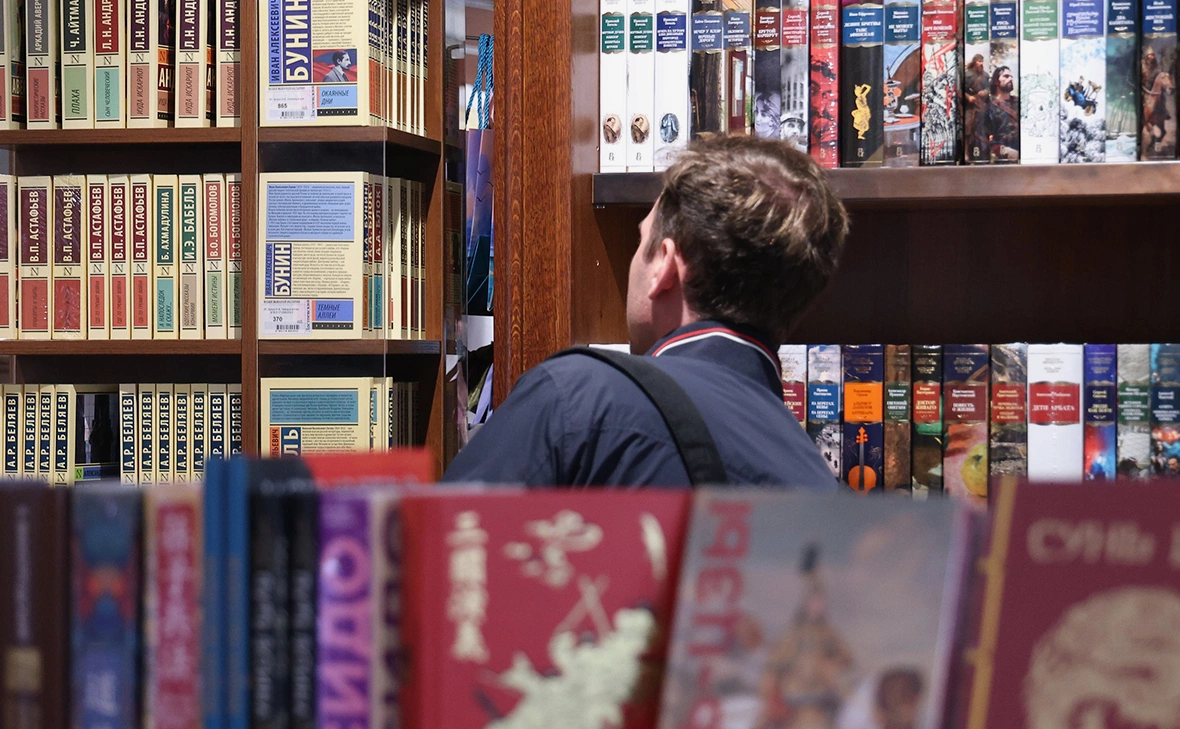 Андрей Любимов / РБК