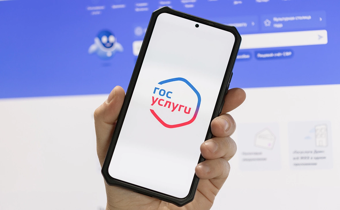 Михаил Гребенщиков / РБК