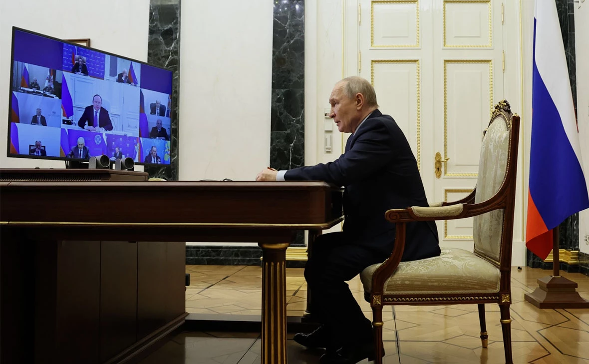 Администрация Президента России