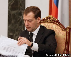 Д.Медведеву представлен список госкомпаний, переводимых в частные руки