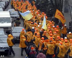 "Оранжевая революция" обошлась в $3 млн
