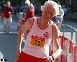 Мировой рекорд по бегу установит 105-летний мужчина