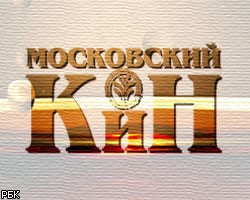 ГУВД завело дело на руководство "КиН"