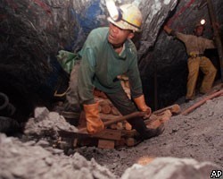 Замурованные под землей шахтеры записали обращение. Видео