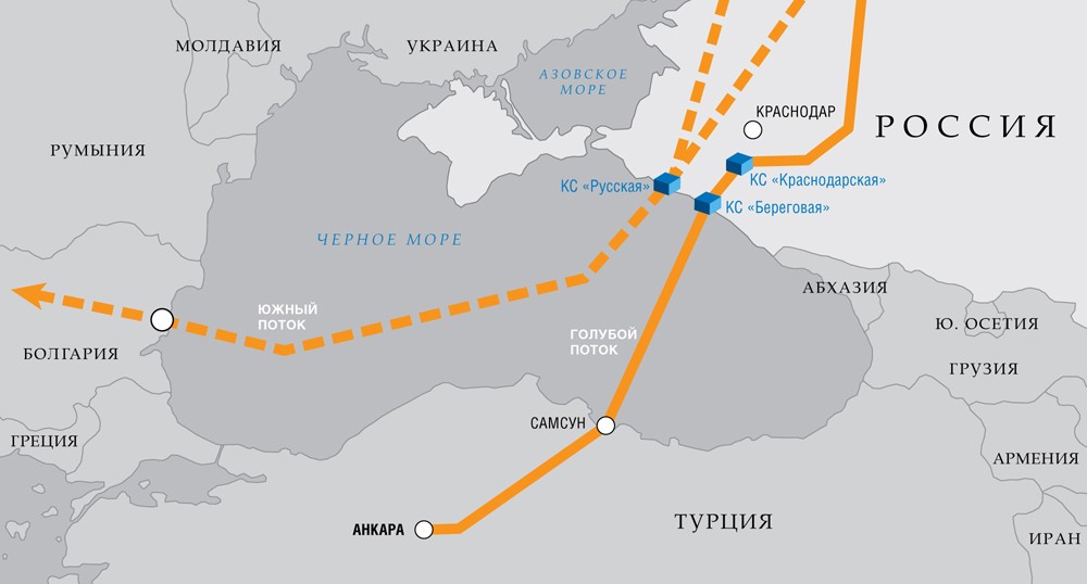 Турция хочет повысить мощность "Голубого потока" на 3 млрд куб. м в год
