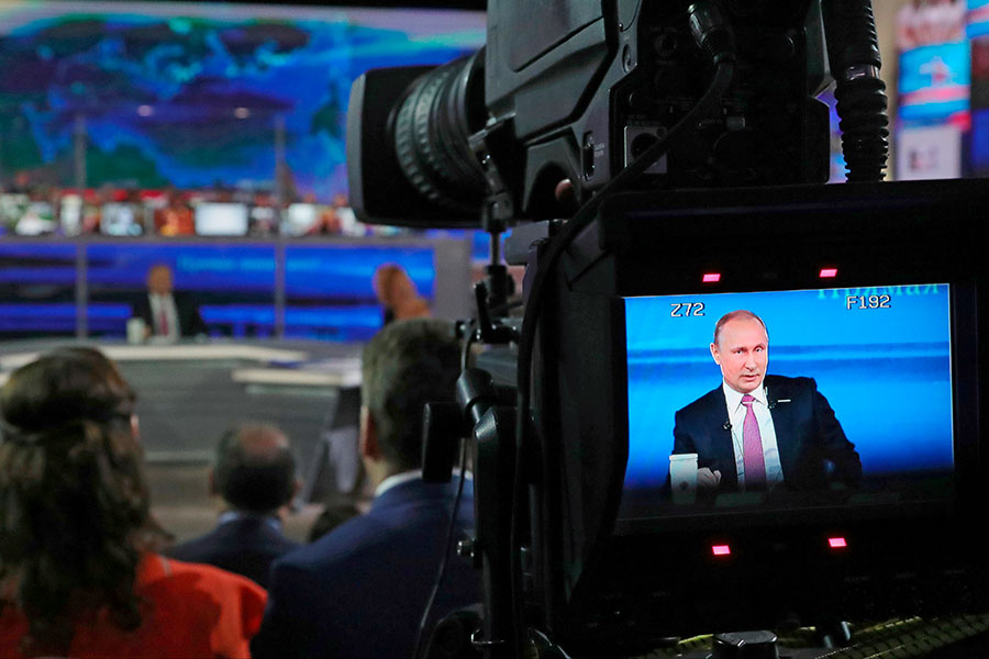 Фото: Михаил Климентьев / пресс-служба президента РФ / AP