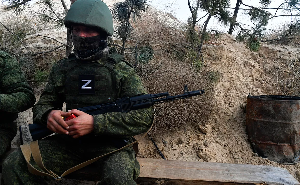 РИА Новости