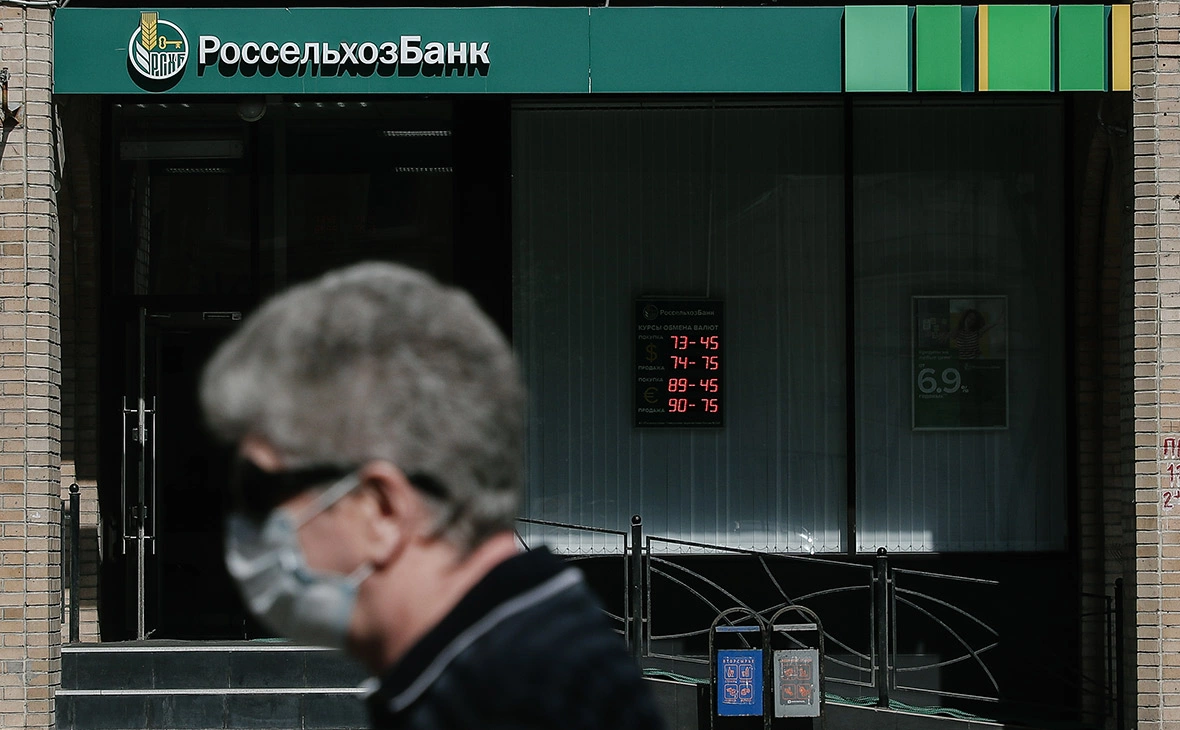 Андрей Любимов / РБК