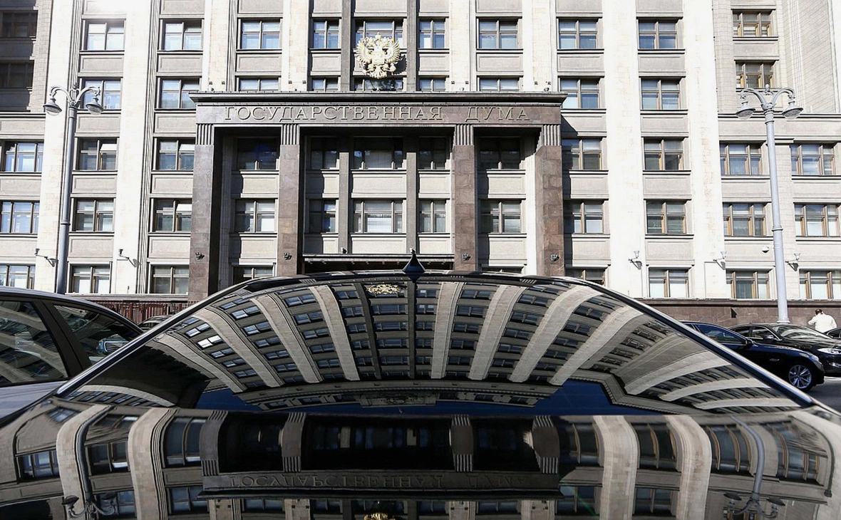 duma.gov.ru