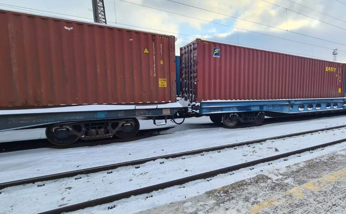 РБК Черноземье