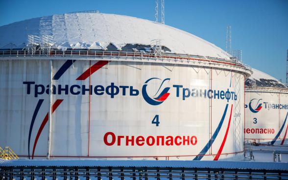 Нефтеперекачивающая станция системы ВСТО компании &laquo;Транснефть&raquo;