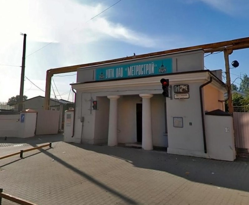 КПП на территории бывшего &laquo;Метростроя&raquo; на Расстанной улице в Санкт-Петербурге