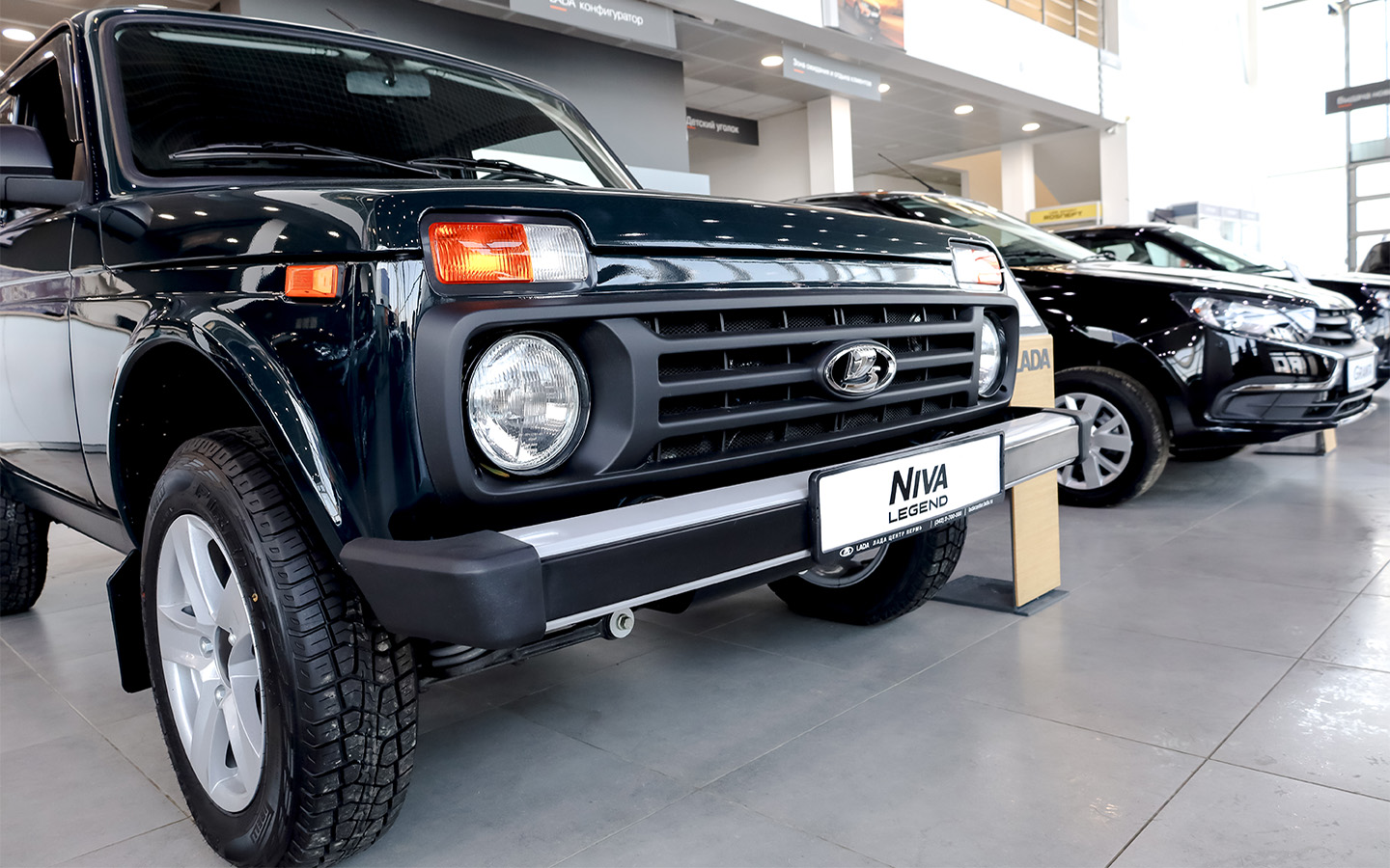 Lada Niva Legend