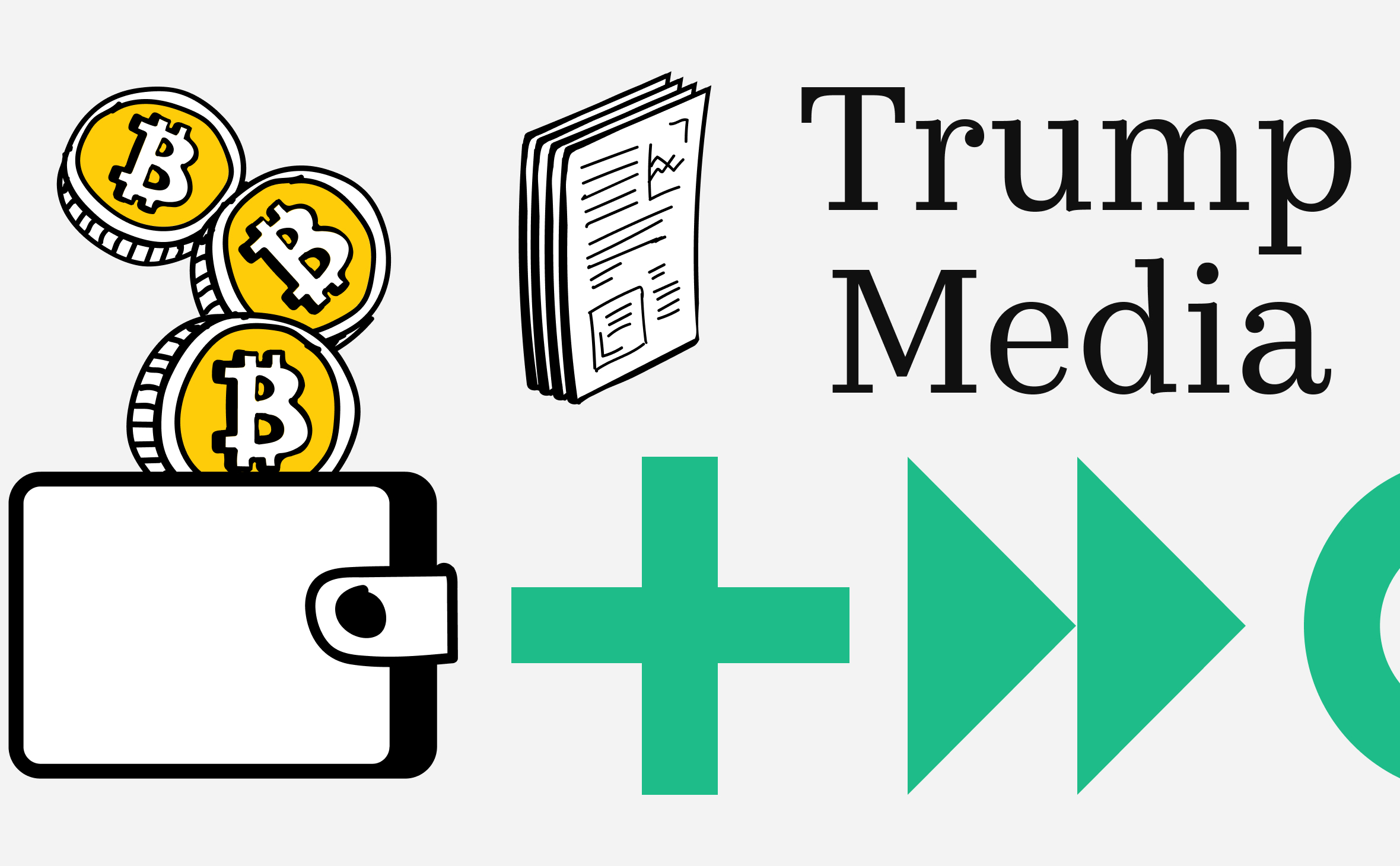 Медиакомпания Трампа купила биткоинов на $2 млрд. Какие у нее планы