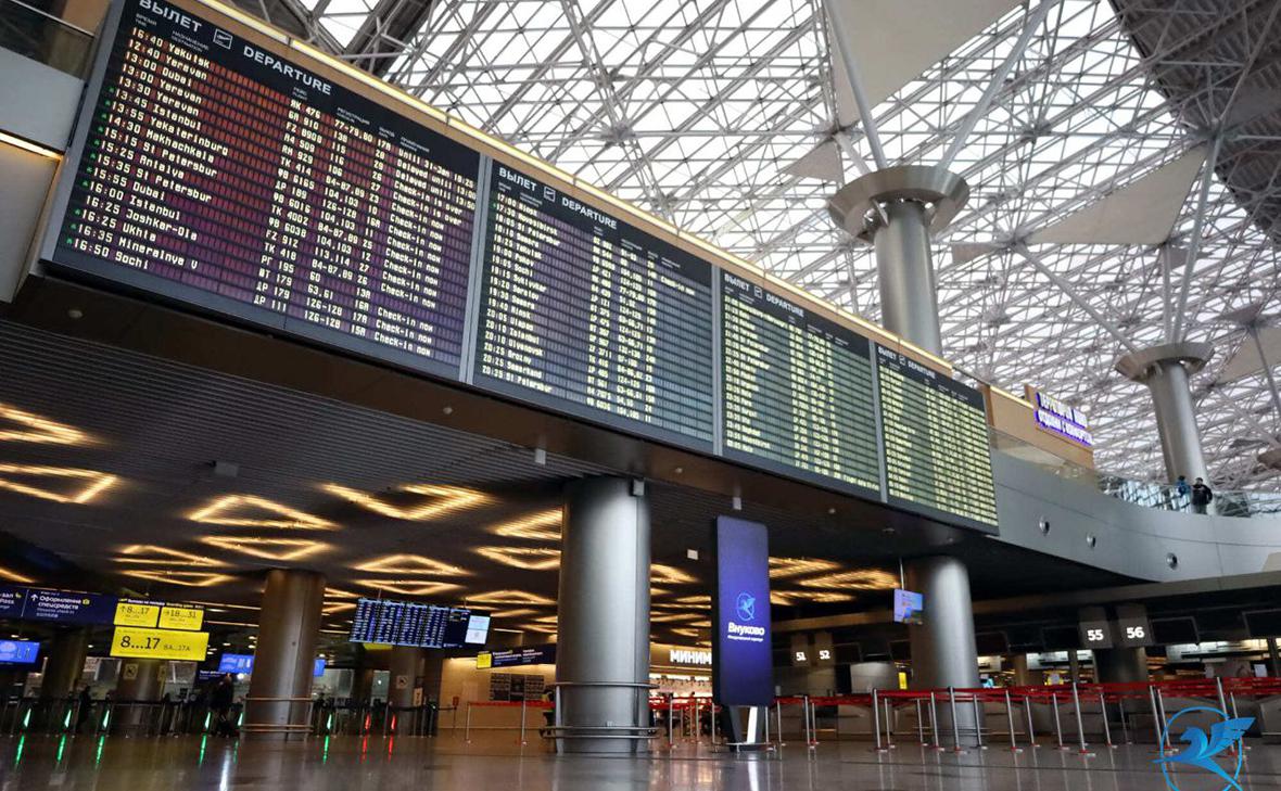 Фото: vnukovoairport_VKO / Telergram 