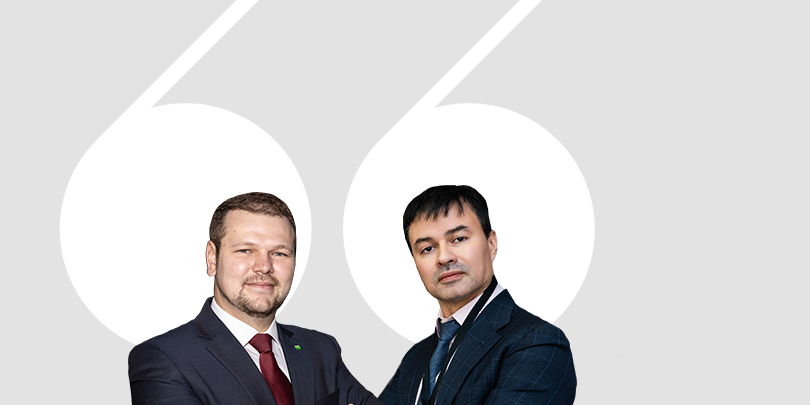 Фото: «РБК Инвестиции»