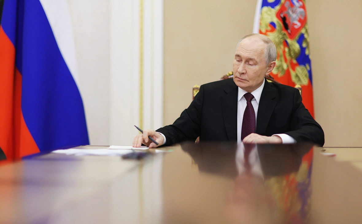 Администрация Президента России