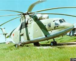 На Камчатке разбился вертолет Ми-26 