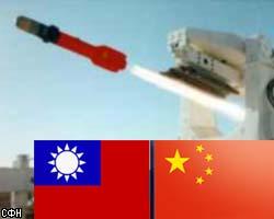 Китайский парламент разрешил применить силу против Тайваня