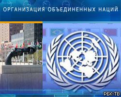 США отказались от места в Совете по правам человека ООН