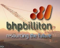 В Европе расследуют возможное слияние BHP Billiton с Rio Tinto 