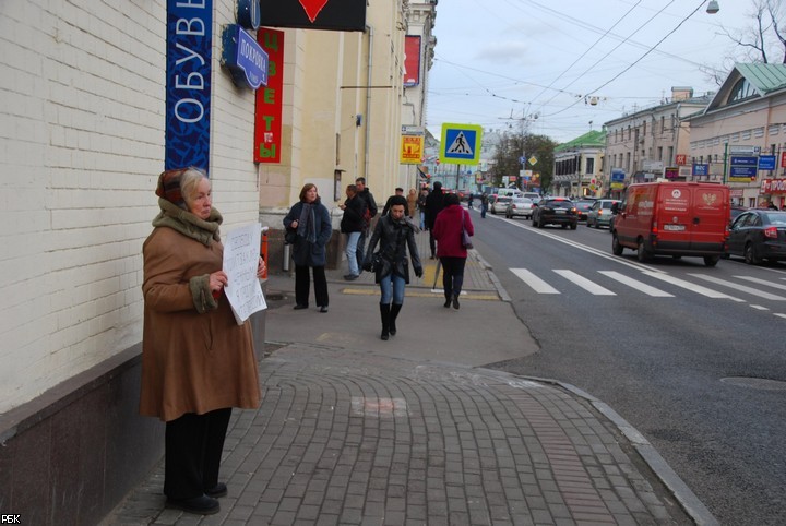 Москва от Лубянки до Лефортово протестует против "политических репрессий"