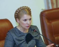 Ю.Тимошенко ждет репрессий со стороны В.Януковича
