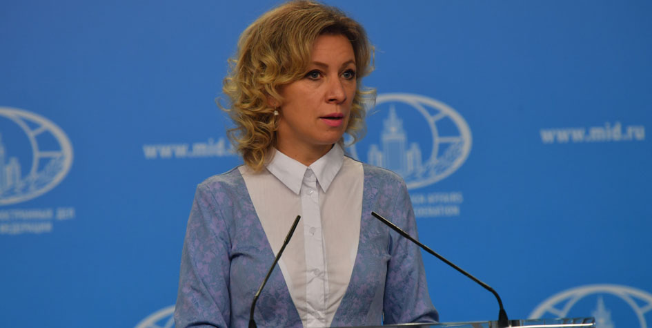 Официальный представитель российского МИДа Мария Захарова