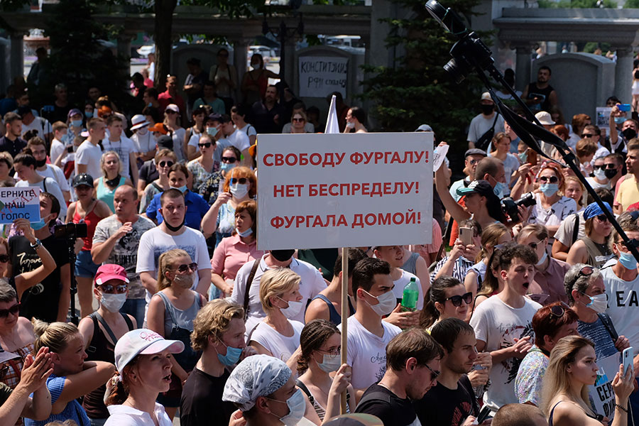 Участники акции рассказали РБК, что митинг прошел спокойно. В администрации Хабаровска также сообщали, что задержаний не было