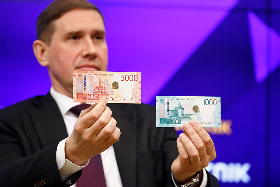 Новые рублей и рублей: как выглядят, фото