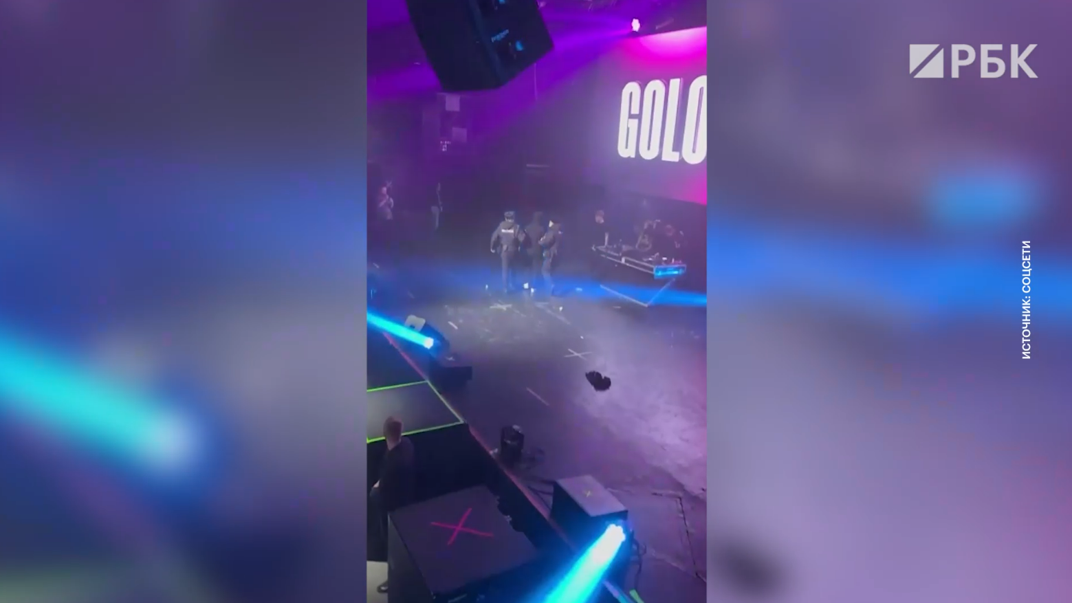 Полиция прервала концерт рэпера Baby Melo в Петербурге