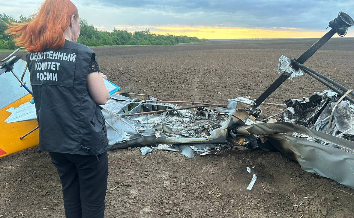 Западное межрегиональное следственное управление на транспорте Следственного комитета России 