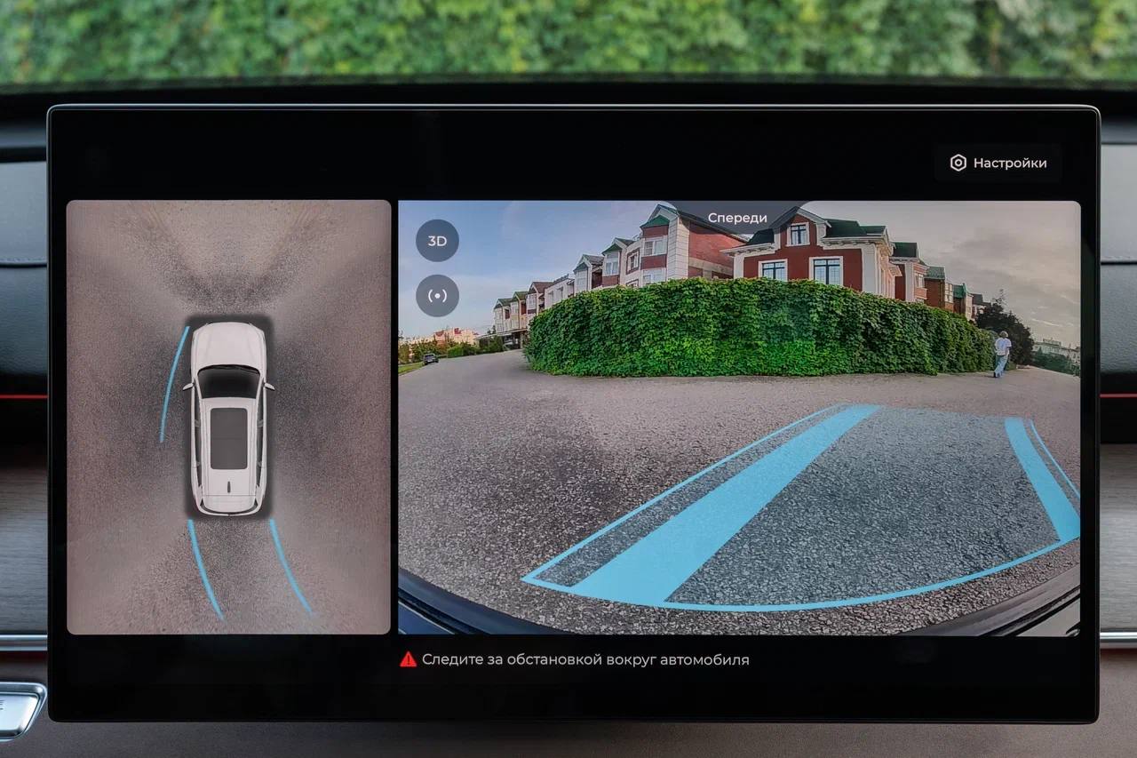 
            Tenet вместо VW. Мы испытали новый кроссовер Т8 калужской сборки
        