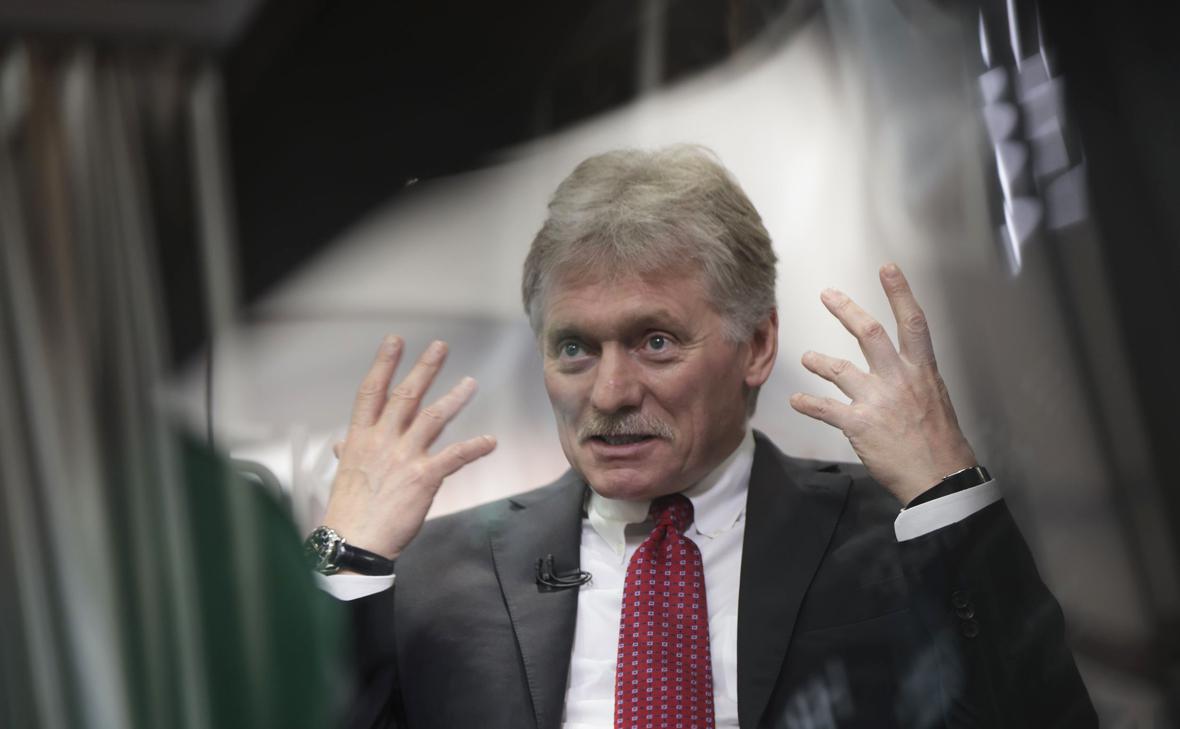 Дмитрий Песков