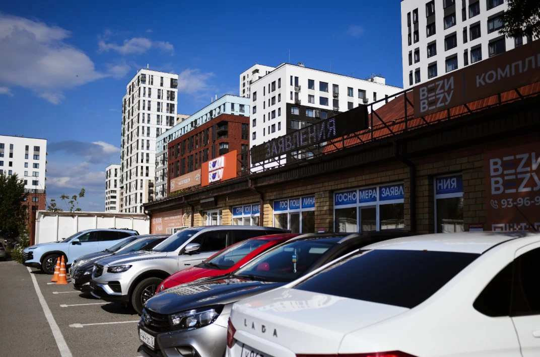 Никита Сабашников / URA.RU