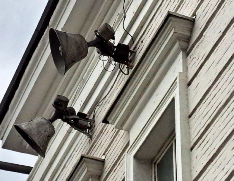РБК Татарстан