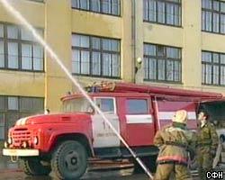 Крупный пожар в Москве: площадь возгорания–1 тыс. кв. м.