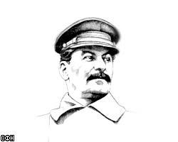 Памятника Сталину в Москве не будет