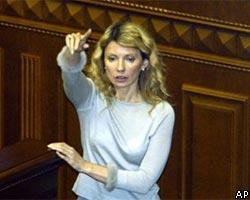 Ю.Тимошенко: Оппозиция разблокирует здание правительства