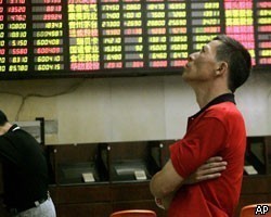 Рынок Японии закрылся падением индекса Nikkei