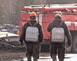 Пожары в шахте "Распадская" частично потушены