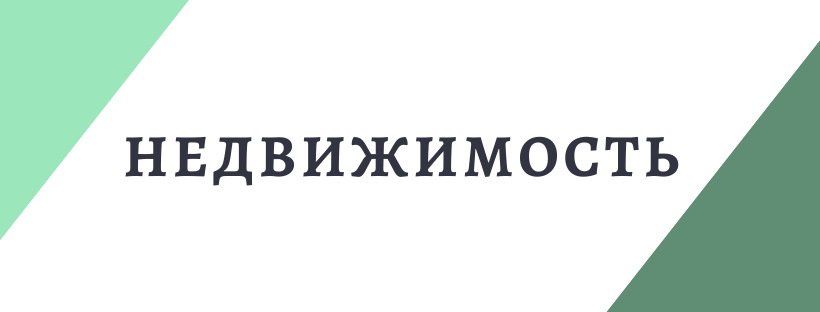 Рукопожатия отменяются: как работает бизнес Калининграда на карантине