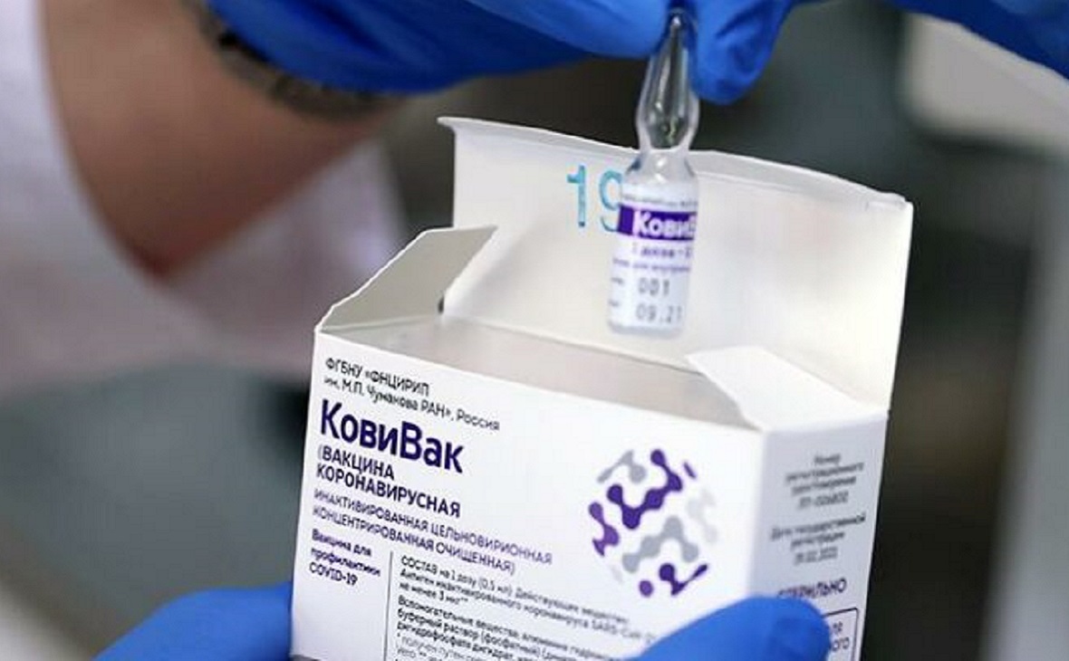 Фото: сайт вакцины "КовиВак"