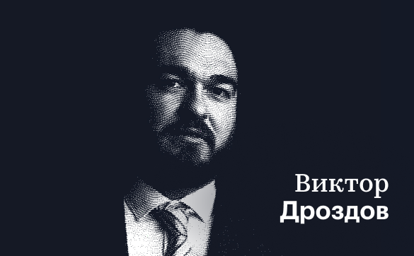 «Золотые инвестиции»: чем сейчас интересно золото и как в него вкладывать