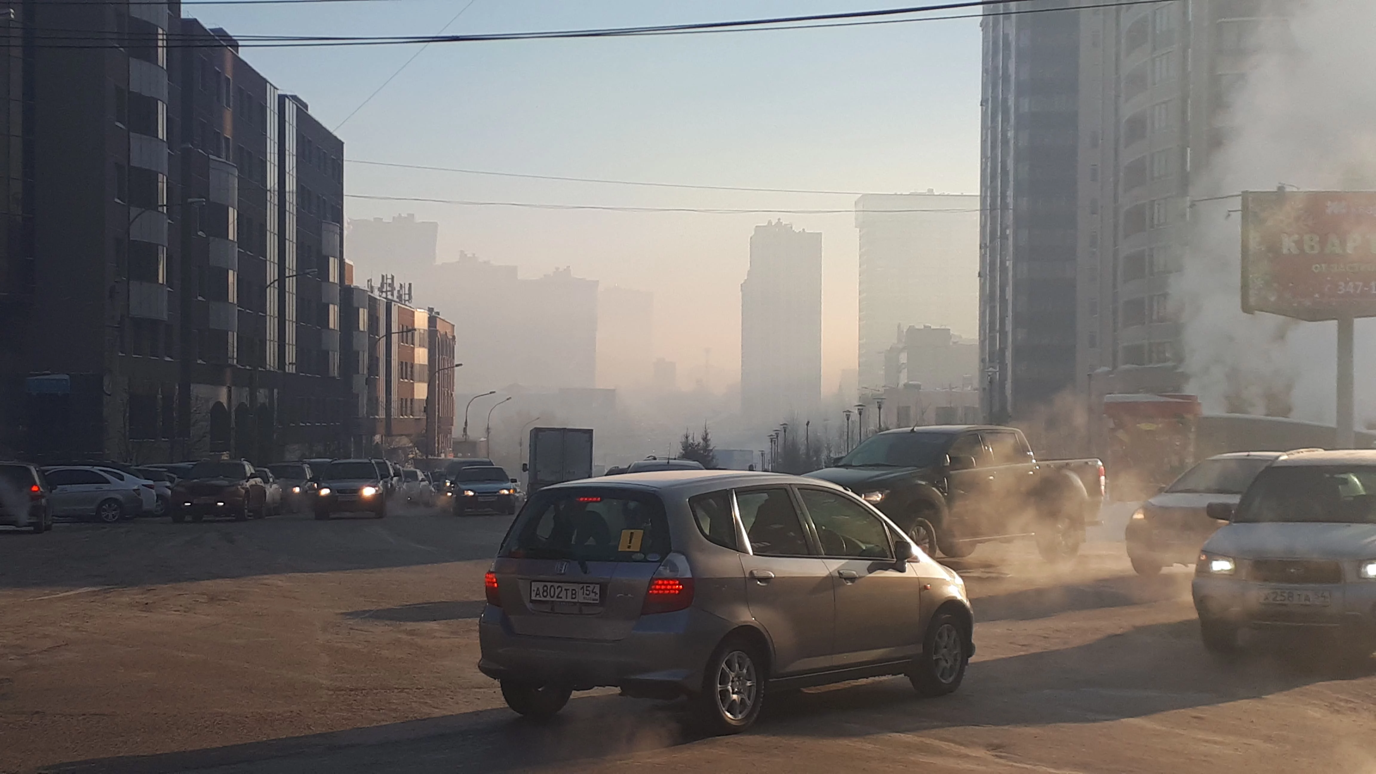 РБК Новосибирск 