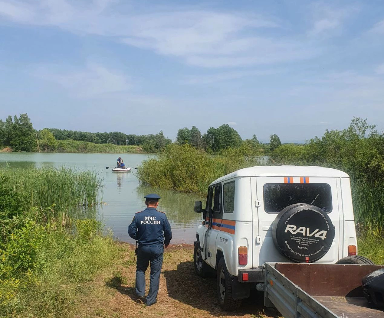 ГУ МЧС России по Приморскому краю