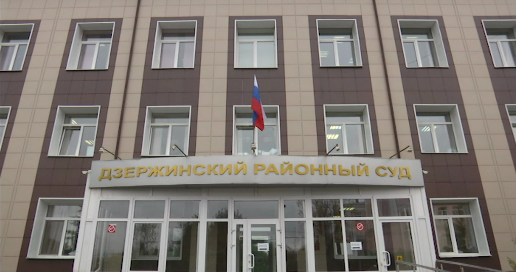 С экс-замминистра Татьяны Михалевой решено взыскать 7,2 млн рублей