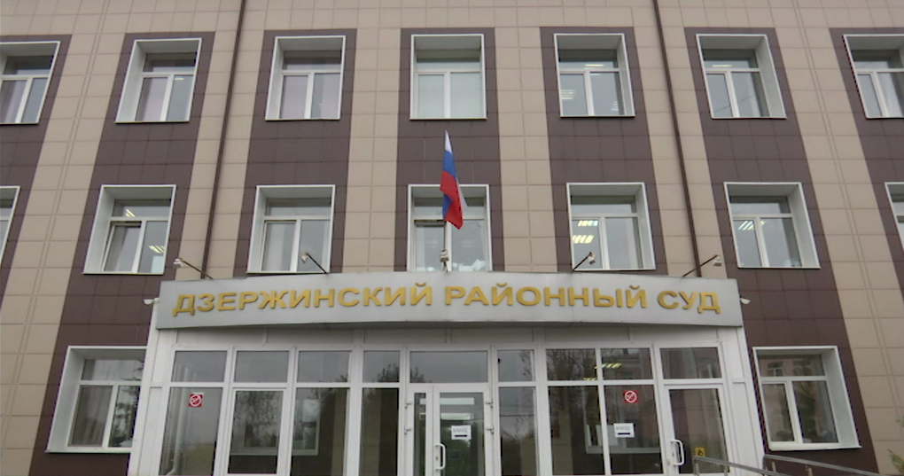 РБК Пермь